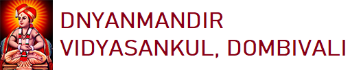 Merit Holder Logo